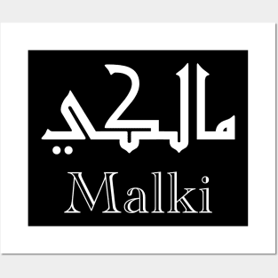 Malki arabic calligraphy Posters and Art
